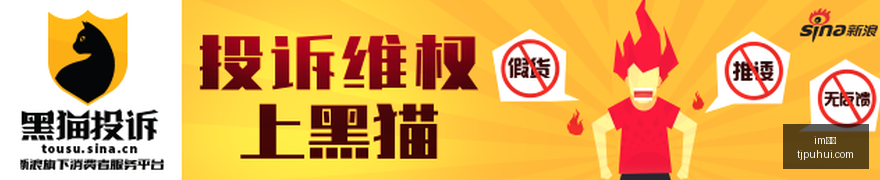 美团二季度,营收突破预,多家券商纷,im体育,im体育官网,im体育app,im体育直播