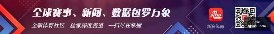 拉普拉塔大,学生主场优,势解析,im体育,im体育官网,im体育app,im体育直播