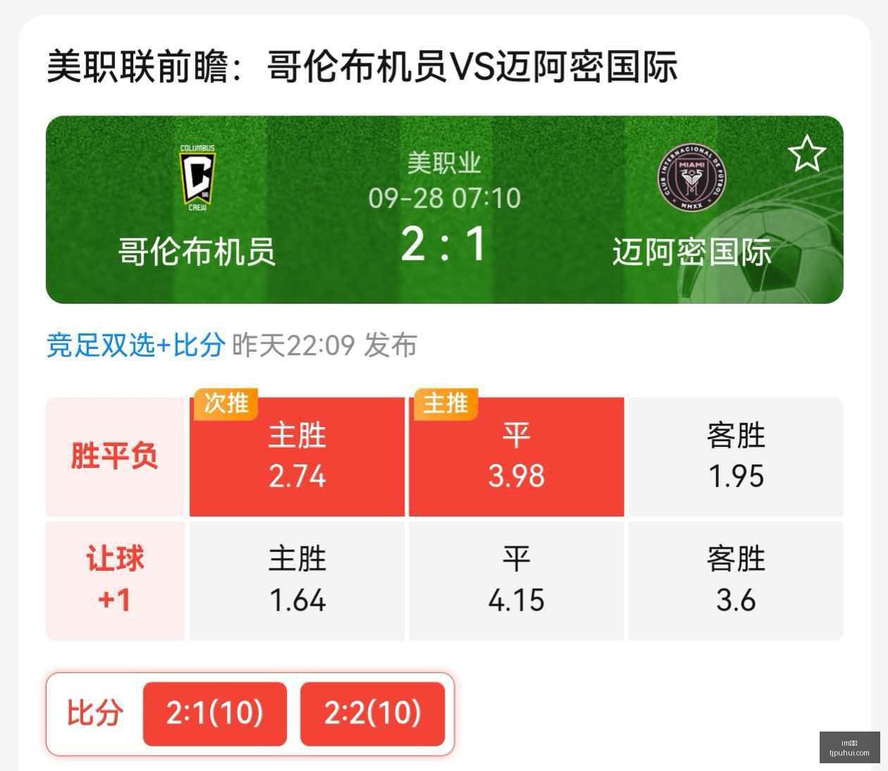 花旗,企业紧急修,复系统漏洞,im体育,im体育官网,im体育app,im体育直播
