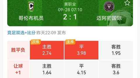 花旗：企业紧急修复系统漏洞，人工智能安全防线升级指南