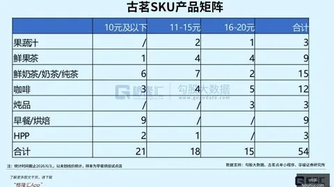 中美争霸精彩赛事回顾im体育官网：比分解析与胜负指南